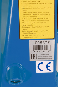 https__eme54.ru_upload_iblock_3d6_2h2a0xjx7rw9dagwdr7vvvatsddci0pm_13ee1608-fe9c-11e8-9940-ae1d5b2f41cc_986eed50-87b4-11f0-888f-507c6f227d71