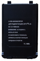 https__argut.net_upload_iblock_ab2_6ww1mtid5qcu9c9epeztwym8qzmd77iz_akkumulyatornaya_batareya_argut_a_36_li_ion_1500_ma_ch
