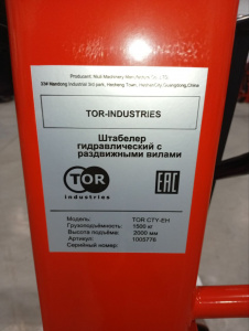 https__eme54.ru_upload_iblock_a6e_bzgpxj3zwd0d1jiyp52o52fdlckl67hw_6f72cc6e-feca-11e8-9940-ae1d5b2f41cc_13fd0f8e-8d77-11f0-888f-507c6f227d71