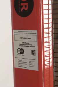 https__eme54.ru_upload_iblock_d41_292okhzq33y9f6uiuypbxeftv5dezbk1_57137827-feca-11e8-9940-ae1d5b2f41cc_091bae0e-e26d-11f0-9b91-507c6f227d71