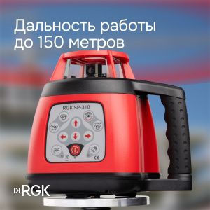 https__www.rusgeocom.ru_upload_iblock_e8b_49dudpz89belhf5uj95r5dmbhoyxtrb9