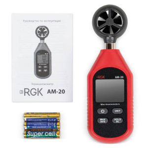 https__www.rusgeocom.ru_upload_iblock_67f_deuqqgvidacw53xggco96m0kw2s3tiif