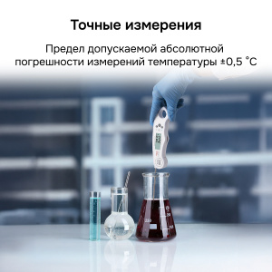 https__www.rusgeocom.ru_upload_iblock_e56_cb3b16f5u2aob3wotrole01hi2w07h2t