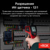 https__www.rusgeocom.ru_upload_iblock_9ea_cxyhk34xopd8al5opu6kh3fl5lc15myy
