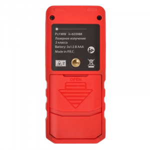 https__www.rusgeocom.ru_upload_iblock_ffc_2mg76x24ni3bu1ifqirlsutq9bzjmkos