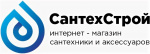 Сантехстрой