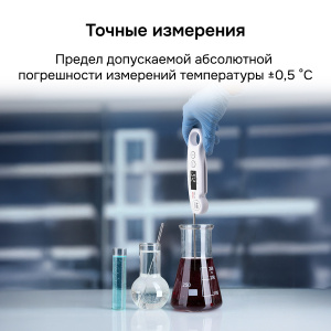 https__www.rusgeocom.ru_upload_iblock_a03_pkksxtgi806c32ou7m5bjtb16z9v6s5x